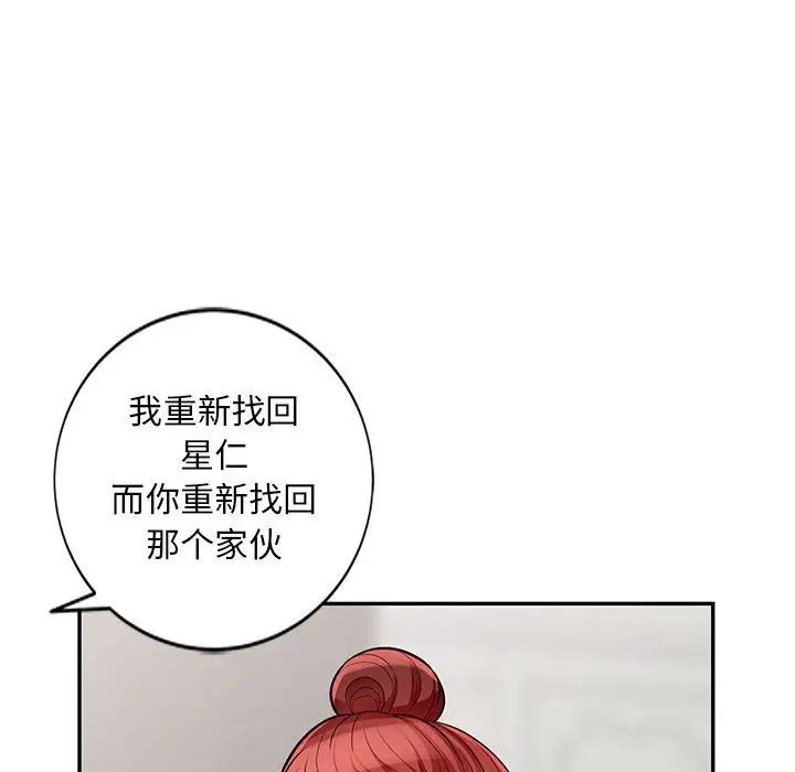 66.jpg