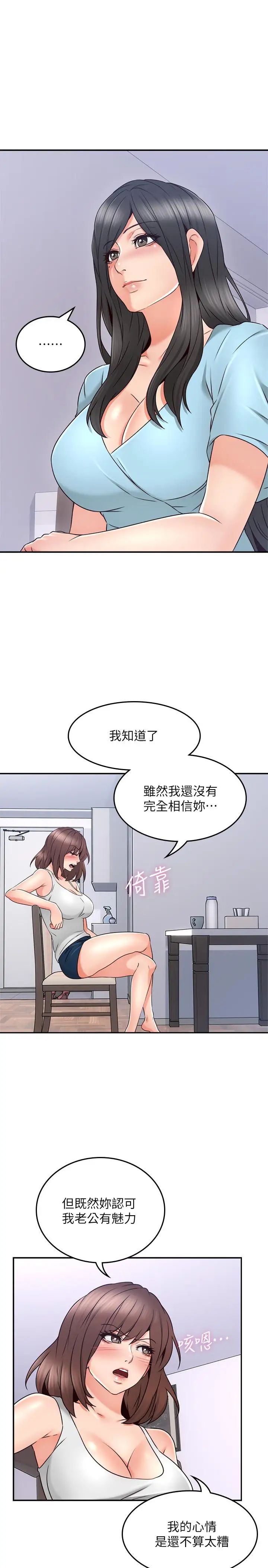 45.jpg