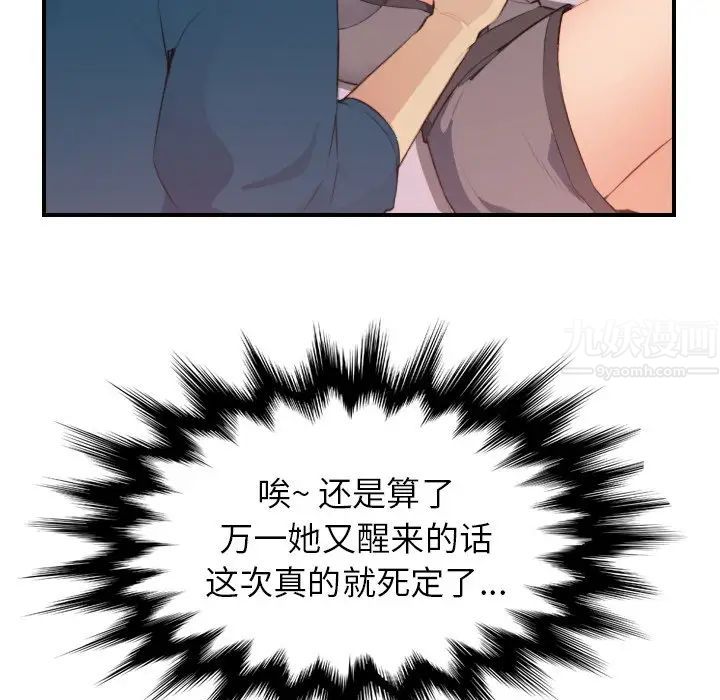 80.jpg