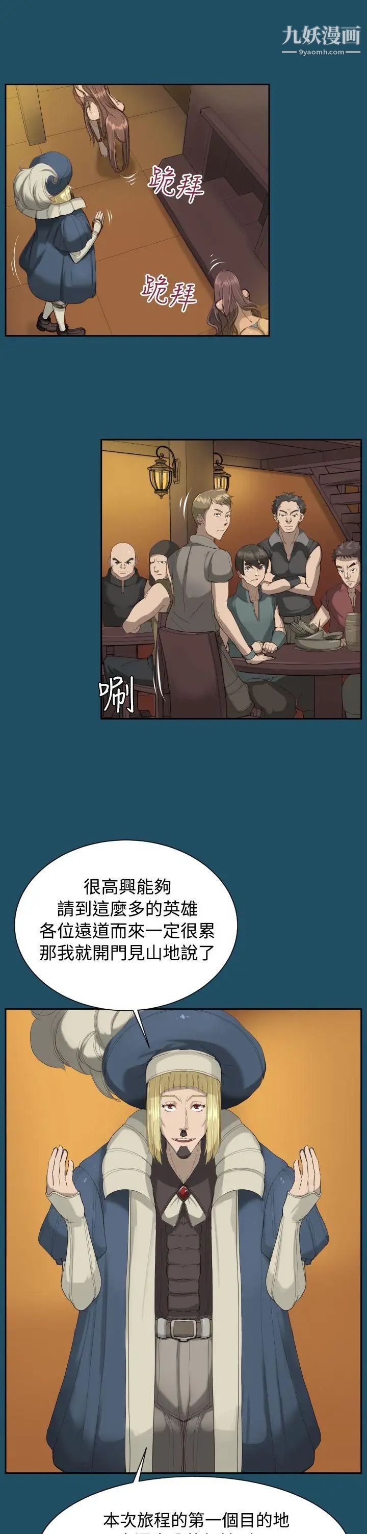 19.jpg