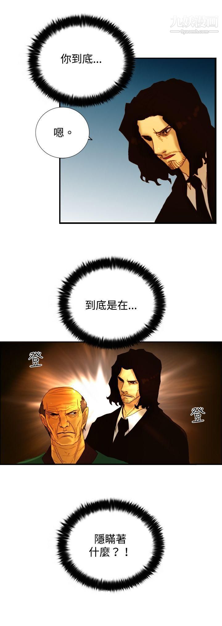 47.jpg