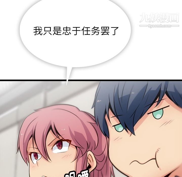 81.jpg