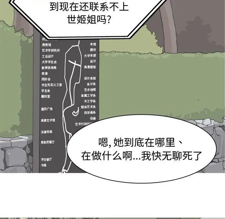 67.jpg