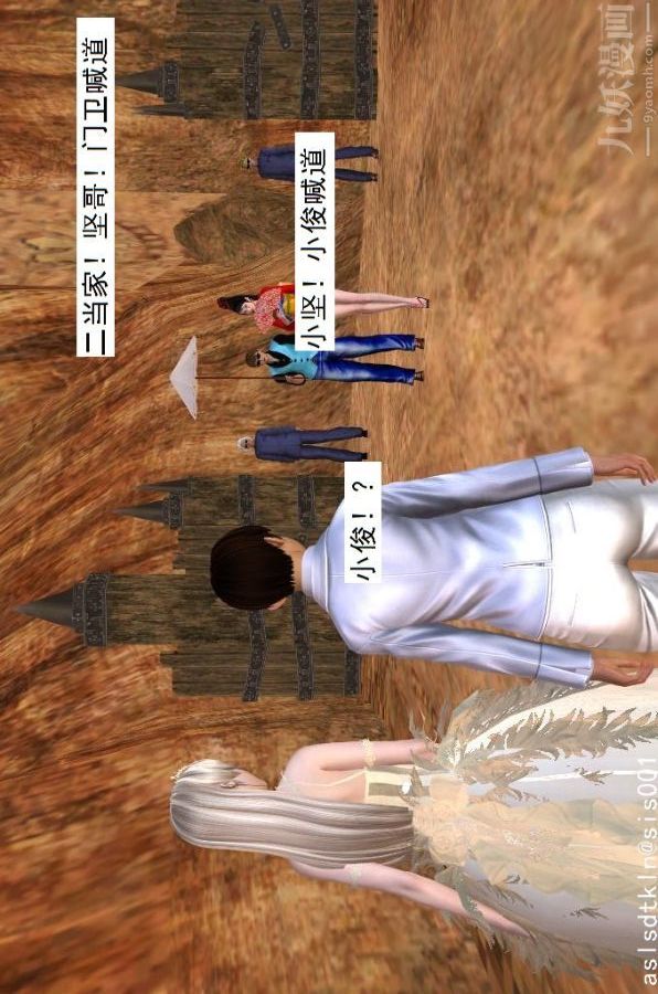 29.jpg