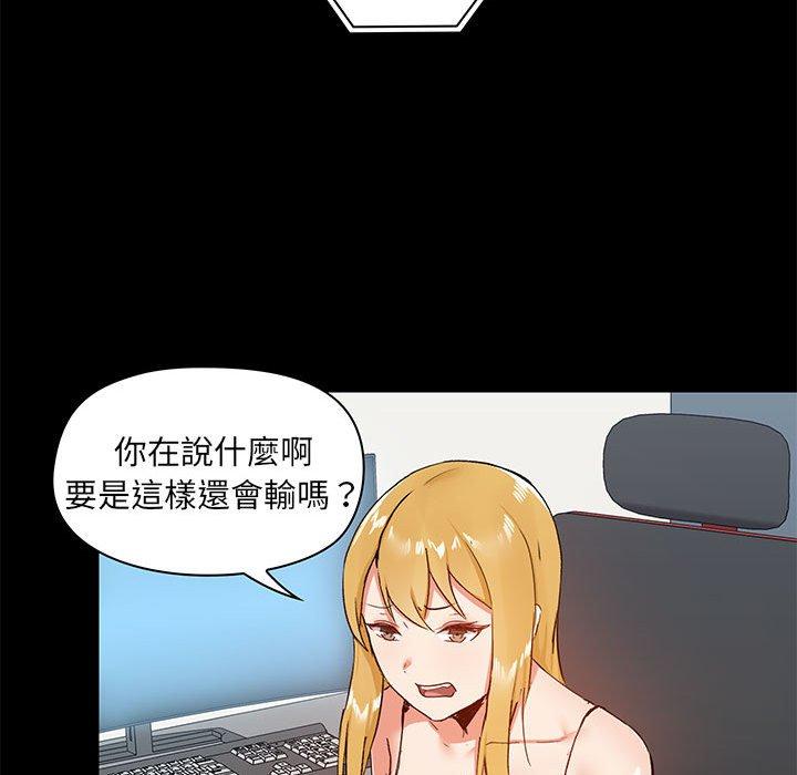 87.jpg