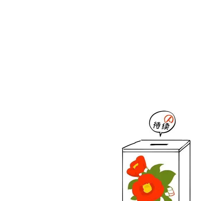 118.jpg