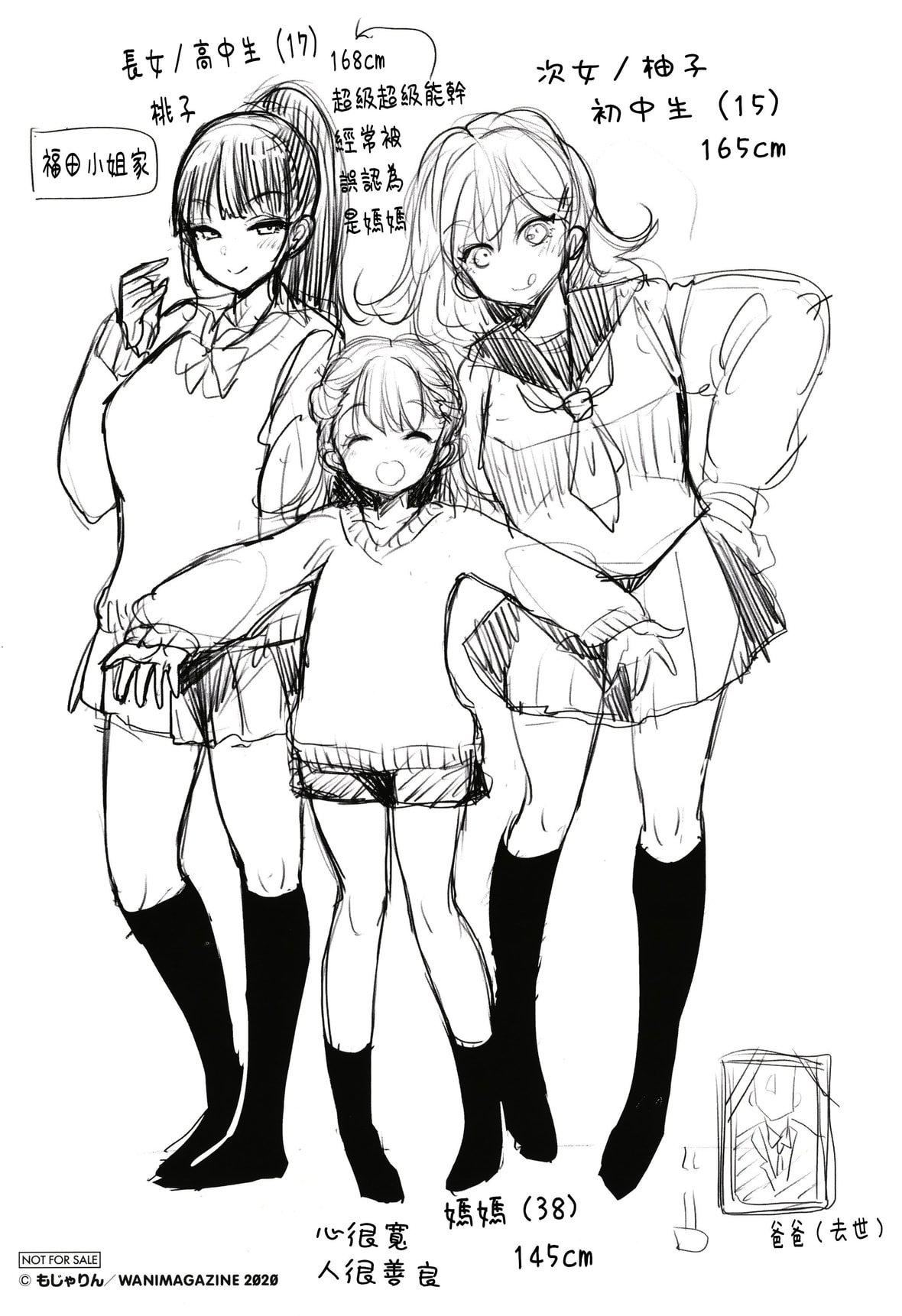 192.jpg