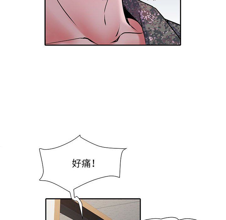 89.jpg