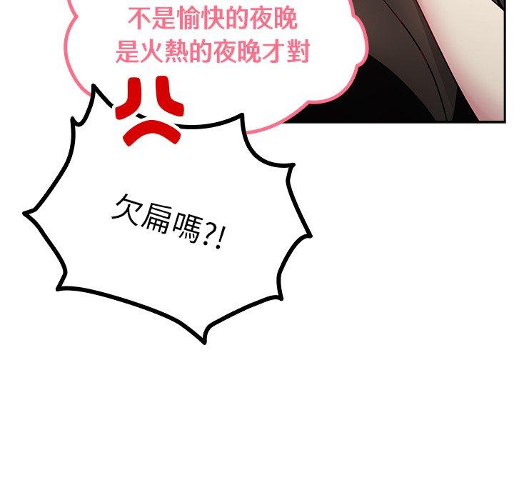 88.jpg