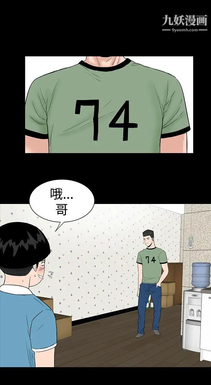 51.jpg