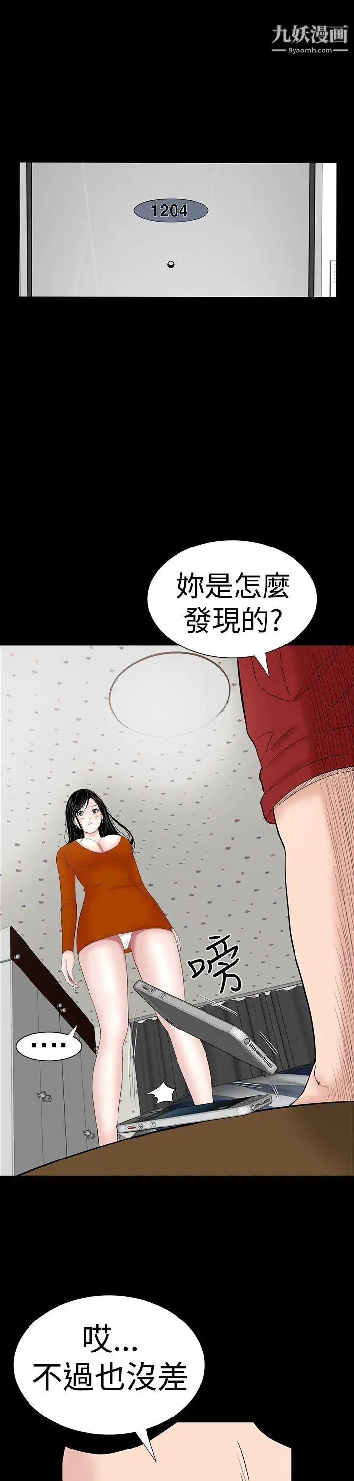 28.jpg
