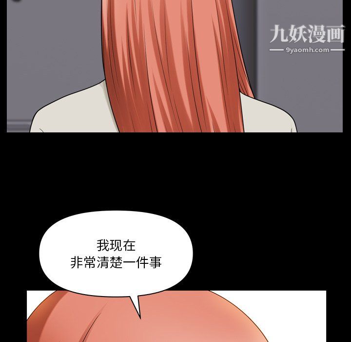 88.jpg