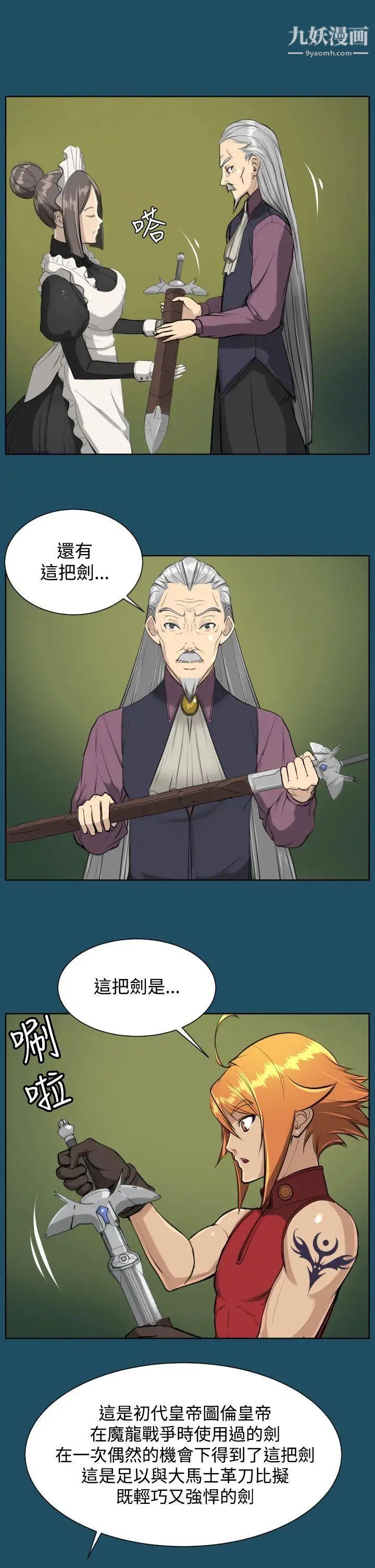 21.jpg