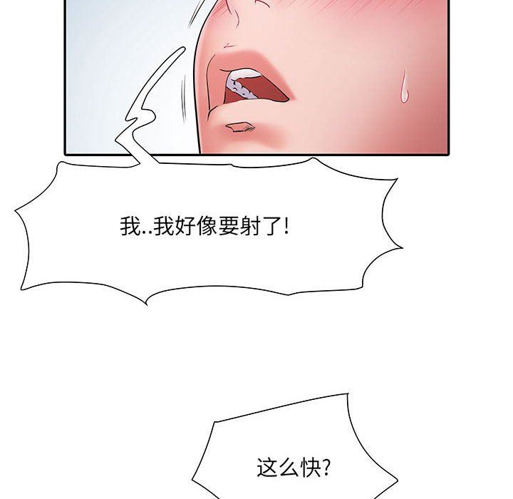 112.jpg
