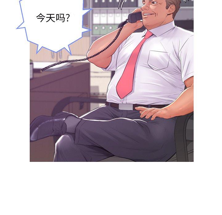 87.jpg