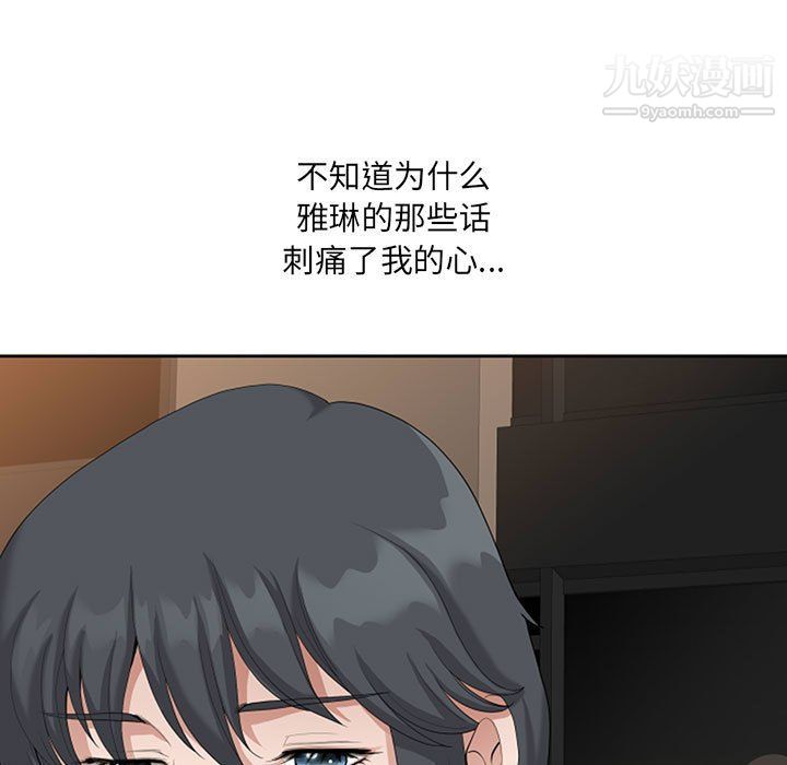 85.jpg
