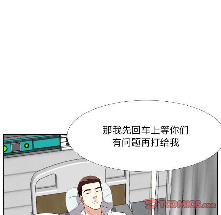72.jpg