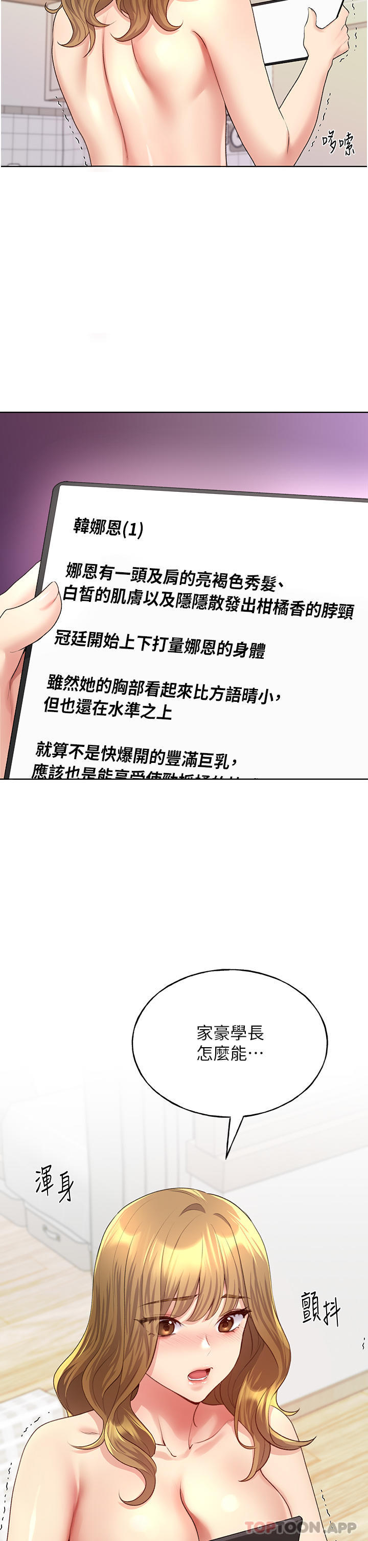89.jpg