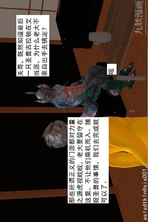 59.jpg