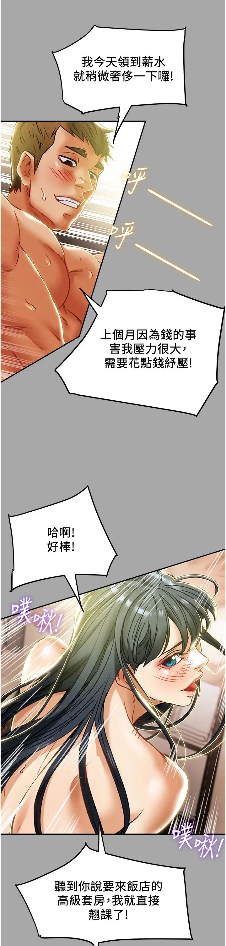 85.jpg