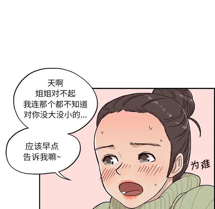109.jpg