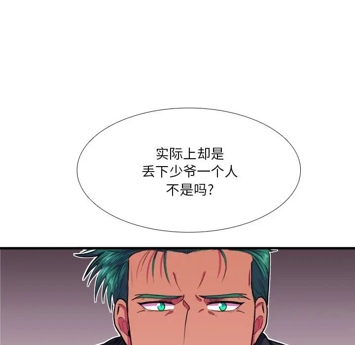 70.jpg