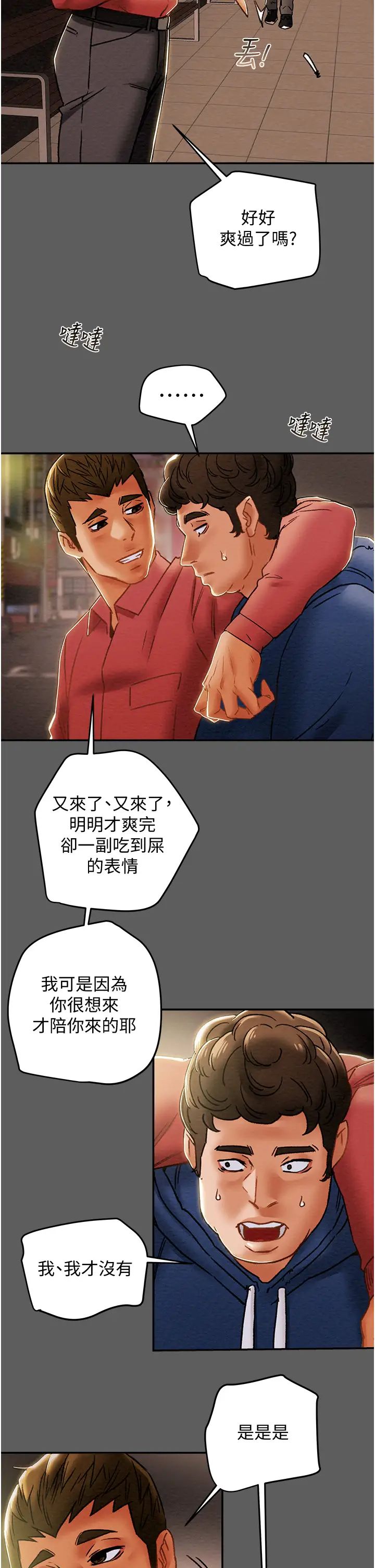 75.jpg