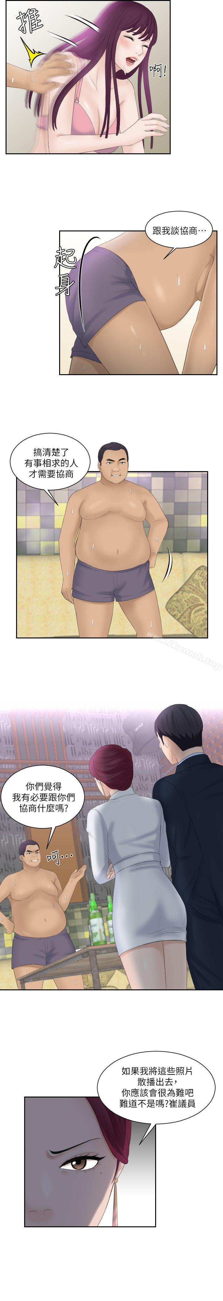 29.jpg