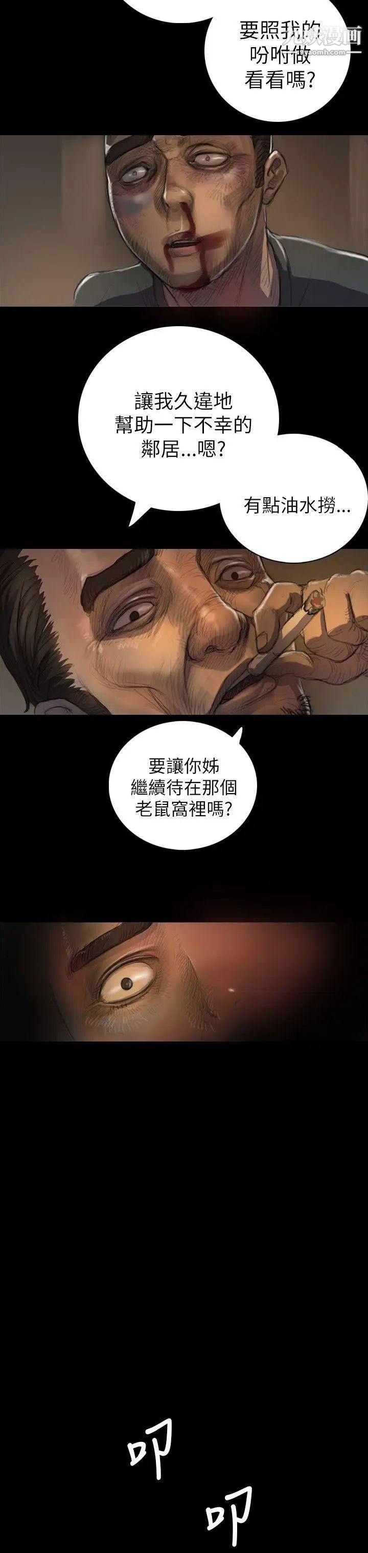 15.jpg