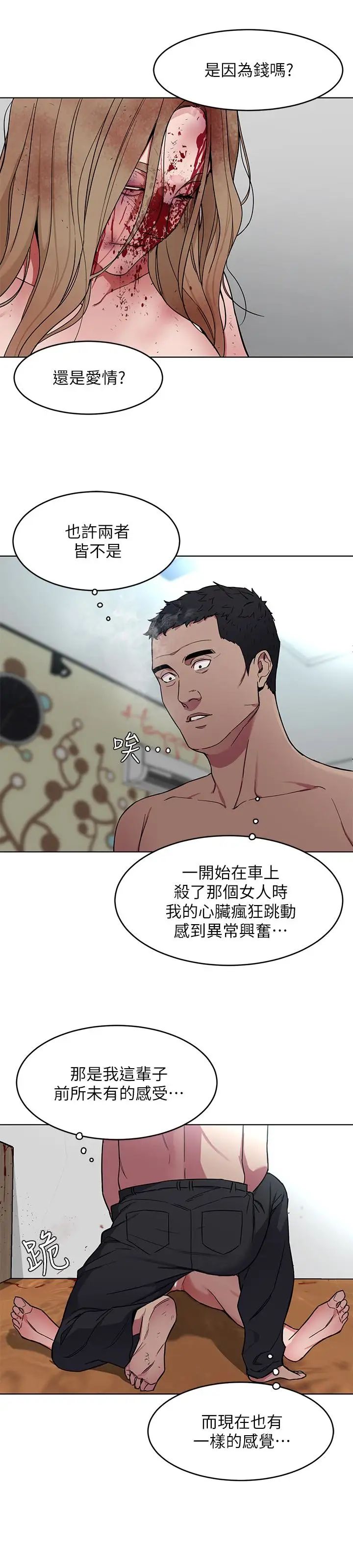 32.jpg