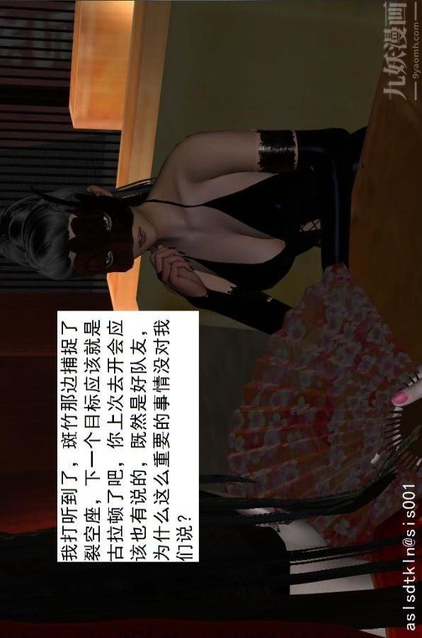 29.jpg