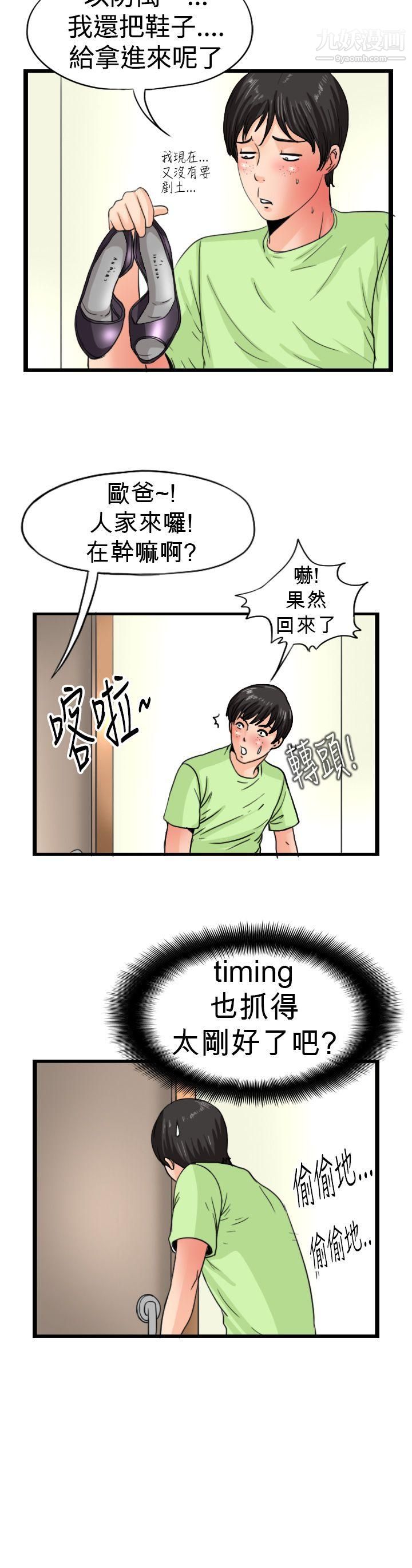 11.jpg