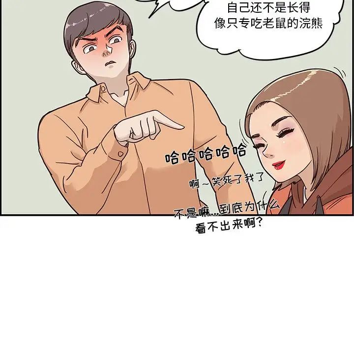70.jpg