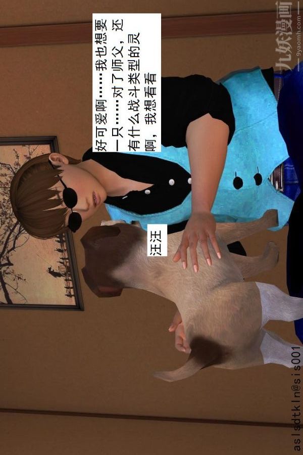 39.jpg