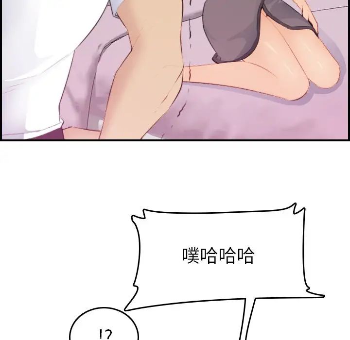 91.jpg