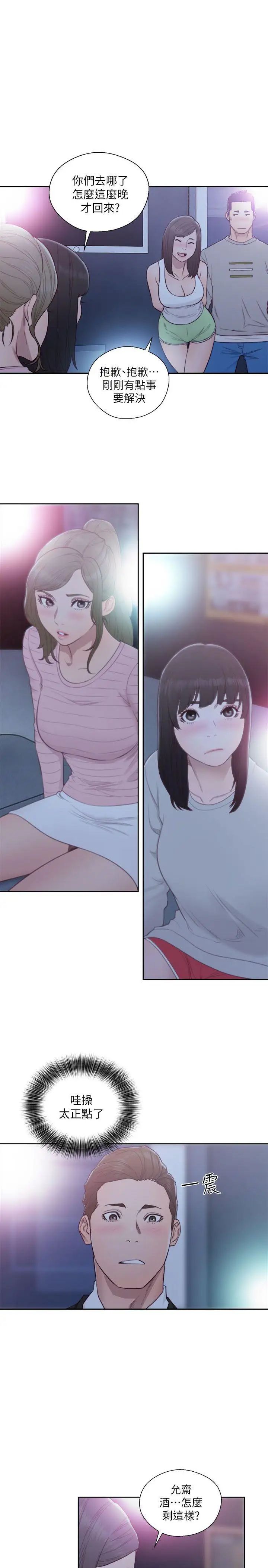 20.jpg