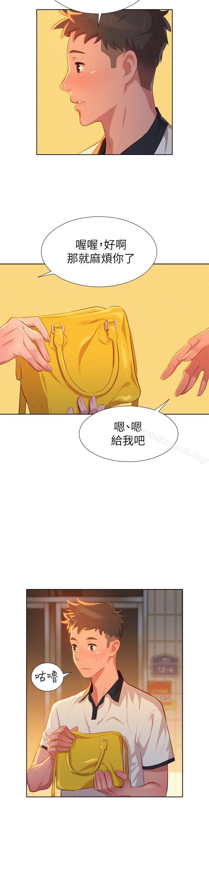 29.jpg