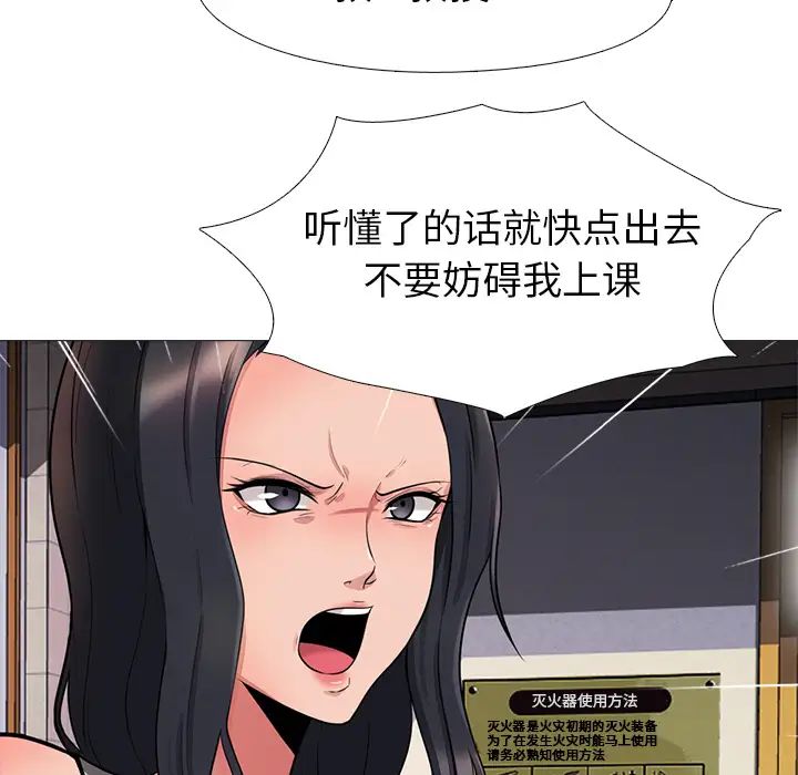 72.jpg