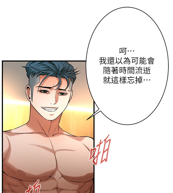 93.jpg