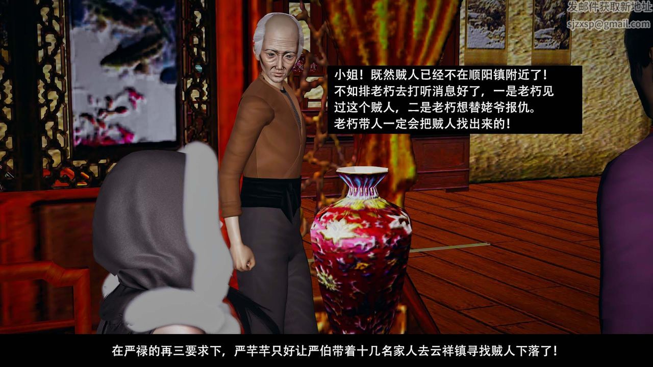 39.jpg