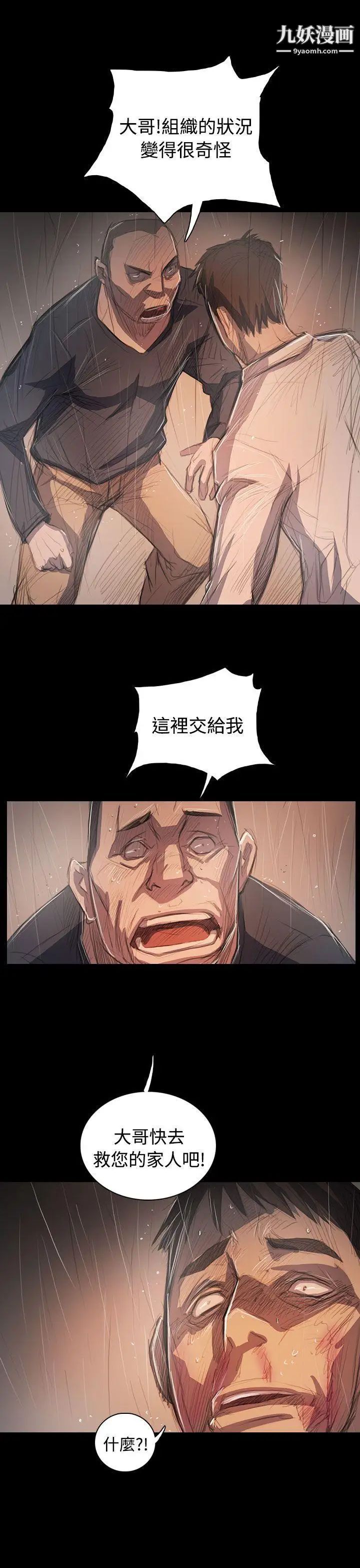 29.jpg