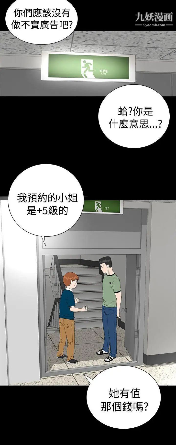 19.jpg