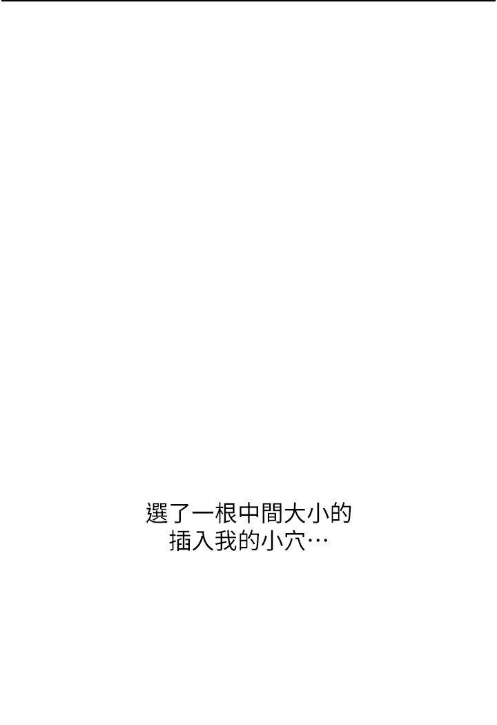 90.jpg