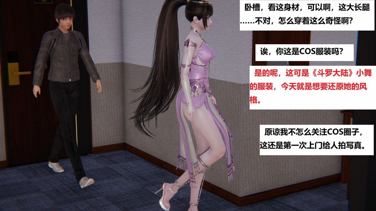 49.jpg