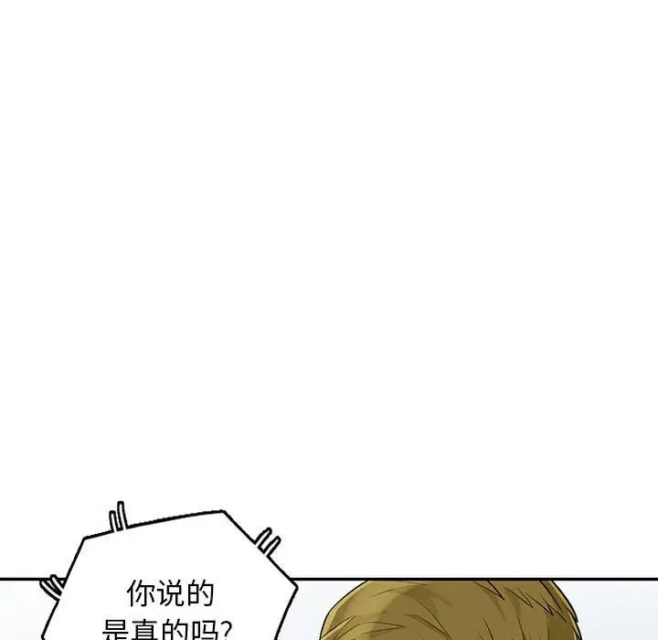 68.jpg