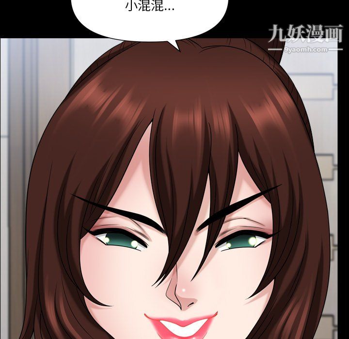 109.jpg