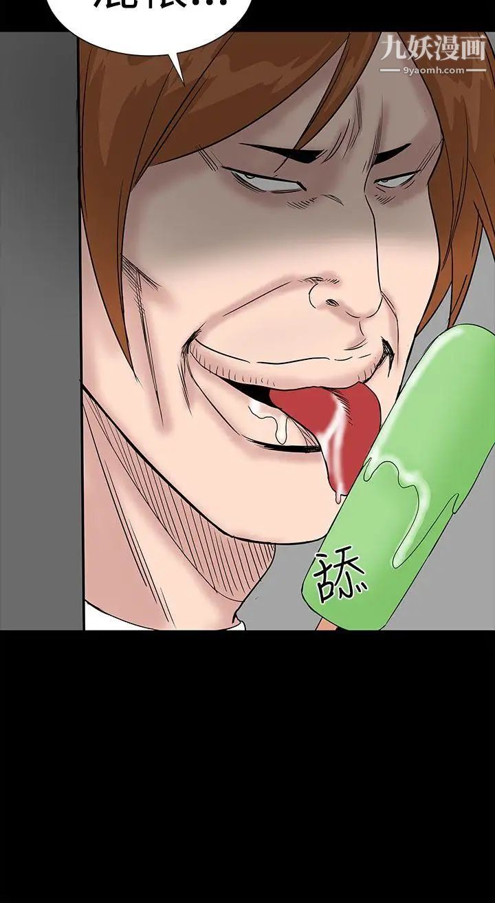 38.jpg