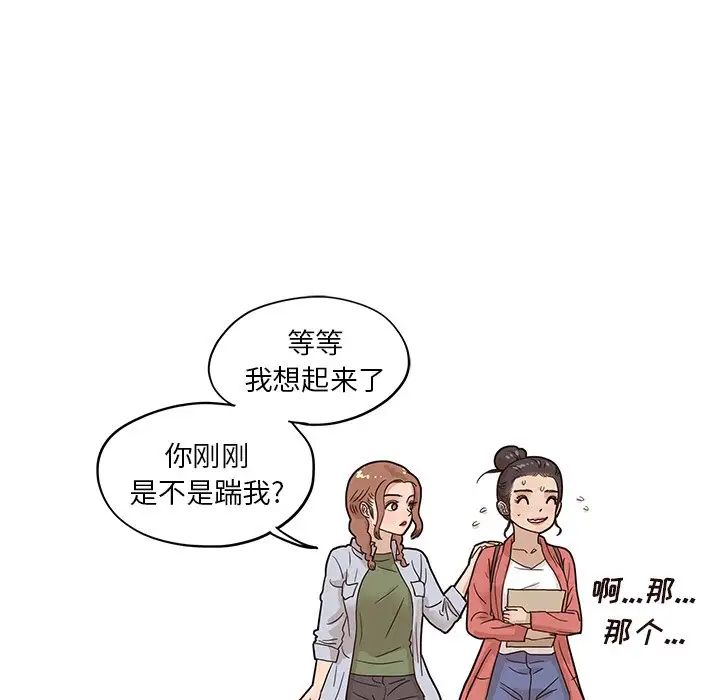 81.jpg
