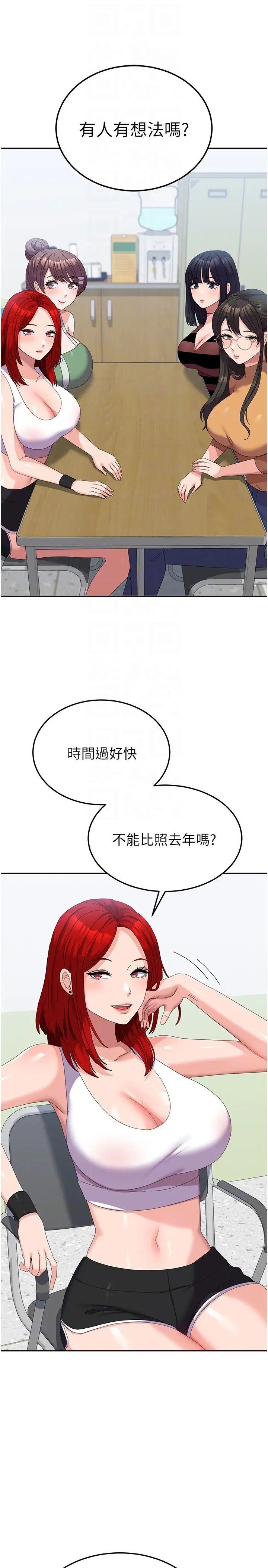 78.jpg
