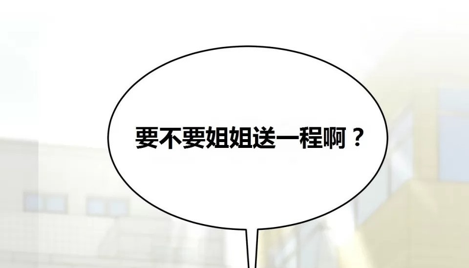 93.jpg